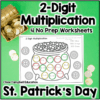 Double Digit Multiplication Color by Number – St. Patrick’s Day Math ...